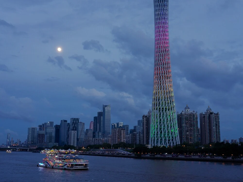 Shanghai Tower, Shanghai, China